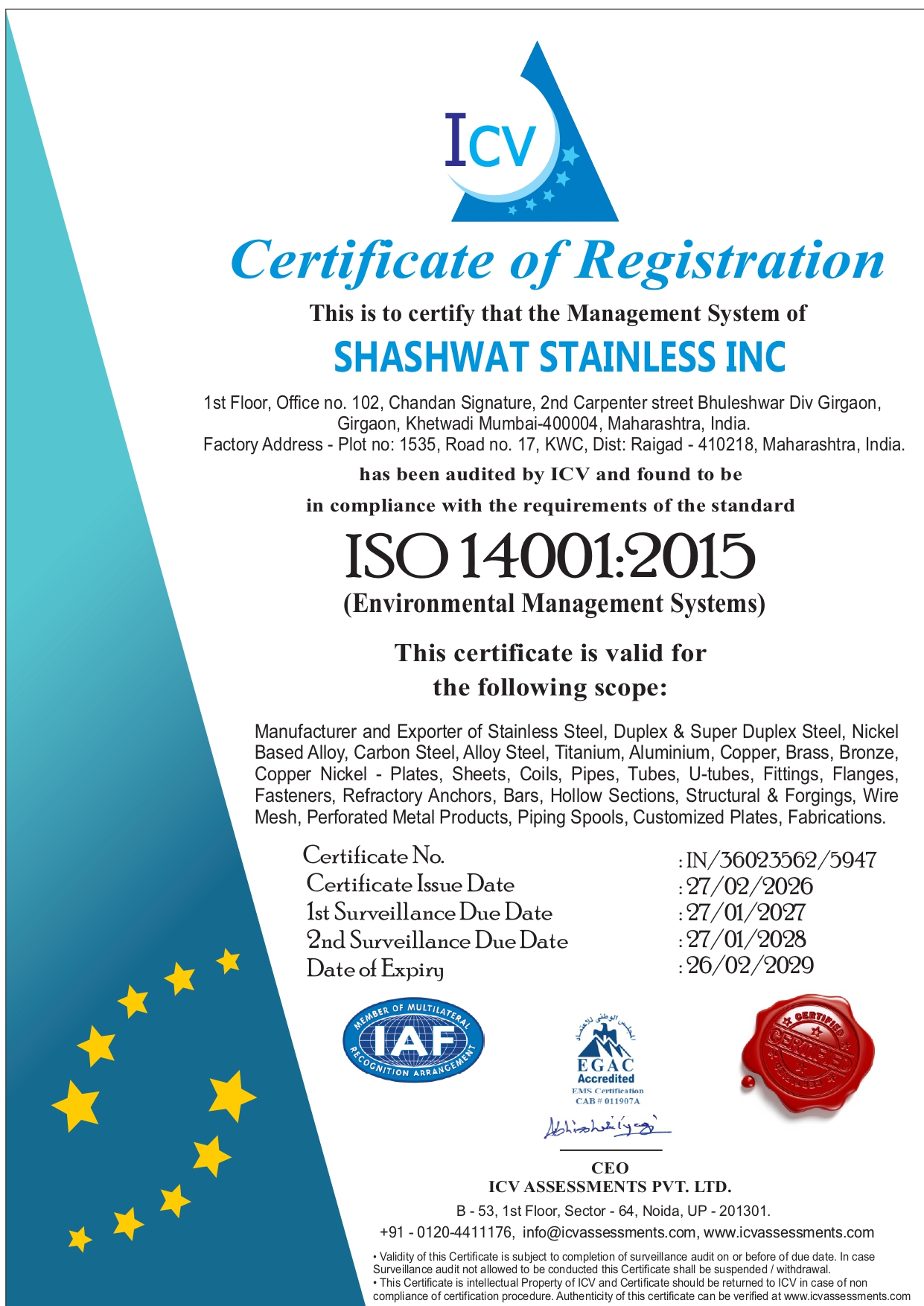 ISO 9001 Certificate